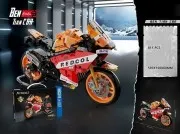 -мотоцикл Honda 811 деталей QJ 5182
