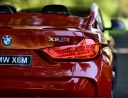 JJ2168EBLRS-3 BMW лицензионный / цвет красный автопокраска